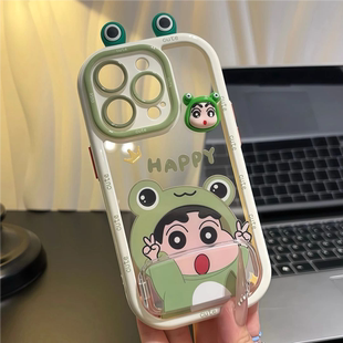 80可爱华为pura80趣味青蛙mate80 15蜡笔小新红米K90 70保护套女 16promax奶油风手机壳小米17 适用iPhone17