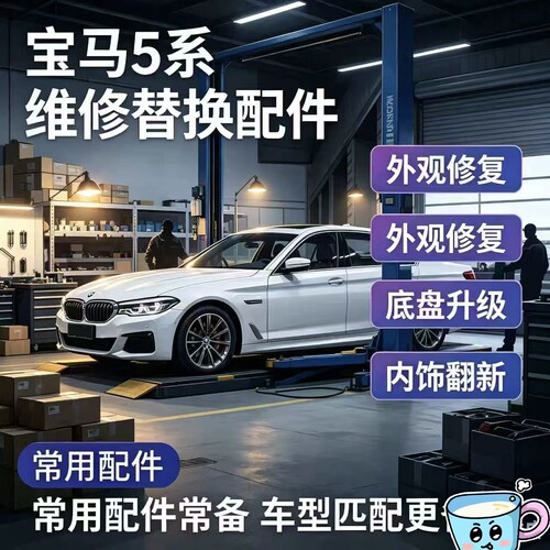 原厂质量好价格到位放心购买