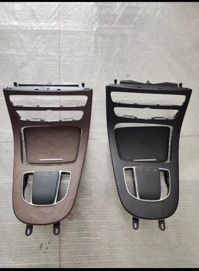 适用奔驰E级300中控岑木饰板E180中控鼠标E200E260老款改新款鼠标