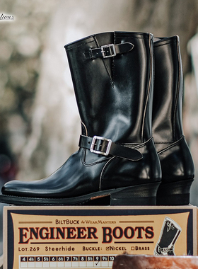 ATTRACTIONS BILT LOT.269 黑色茶芯牛皮工程师复古高筒机车靴