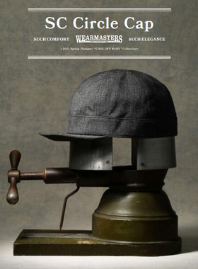Attractions Lot.695 Circle 机师帽学生鸭舌帽圆顶软檐胡椒盐色