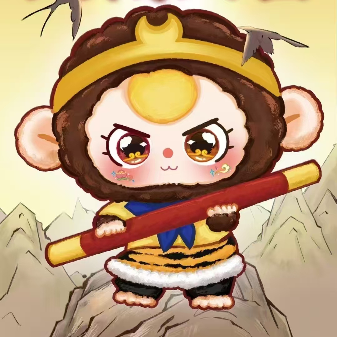 娃三岁大闹天宫盲盒毛绒