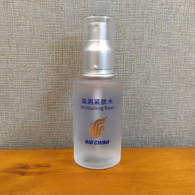 国航专用定制滋润紧肤水50ml