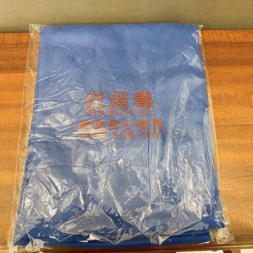 东航专用已消毒宝石蓝飞机毯