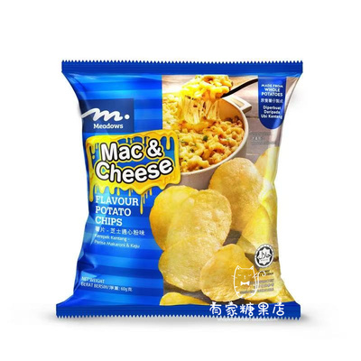 香港代购 港版MEADOWS 薯片通心粉芝士味 袋装60g休闲零食