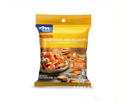 MEADOWS混合杂锦果仁零食坚果