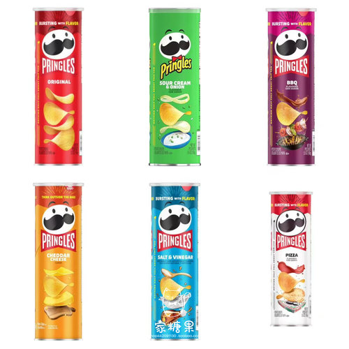 香港代购 Pringles品客 香辣原味芝士烧烤洋葱味薯片 零食大桶装