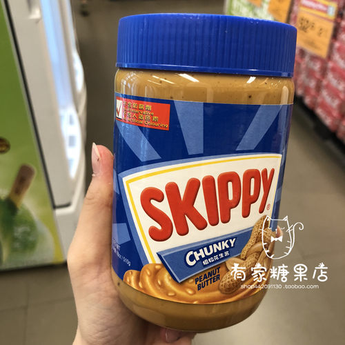 香港代购 进口SKIPPY四季宝 粗粒/幼滑 花生酱面包拌面蘸酱510g