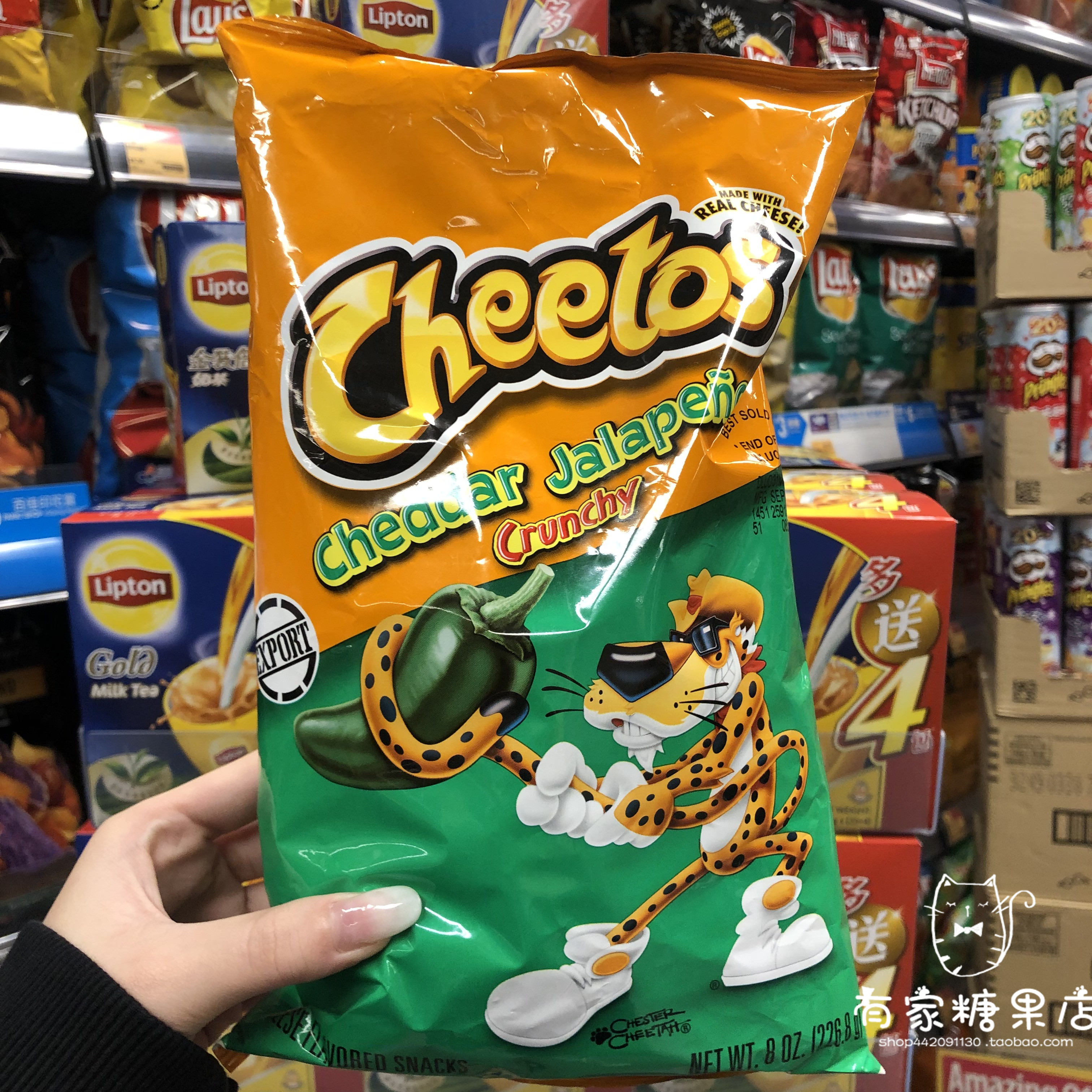 美国进口食品Cheetos奇多墨西哥辣椒味芝士脆脆条薯条226.8克零食