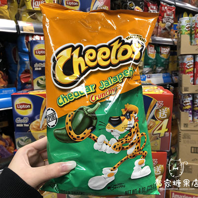 薯条脆脆条辣椒味CHEETOS/奇多