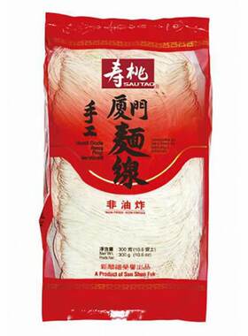 SAUTAO寿桃牌厦门手工面线