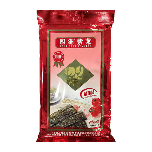 香港代购 进口 四洲 海苔紫菜 原味/芥辣味/番茄味10小包 7.5g