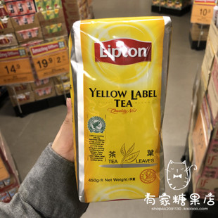 香港超市代购Lipton立顿黄牌精选红茶葉泡制港式奶茶即饮450g