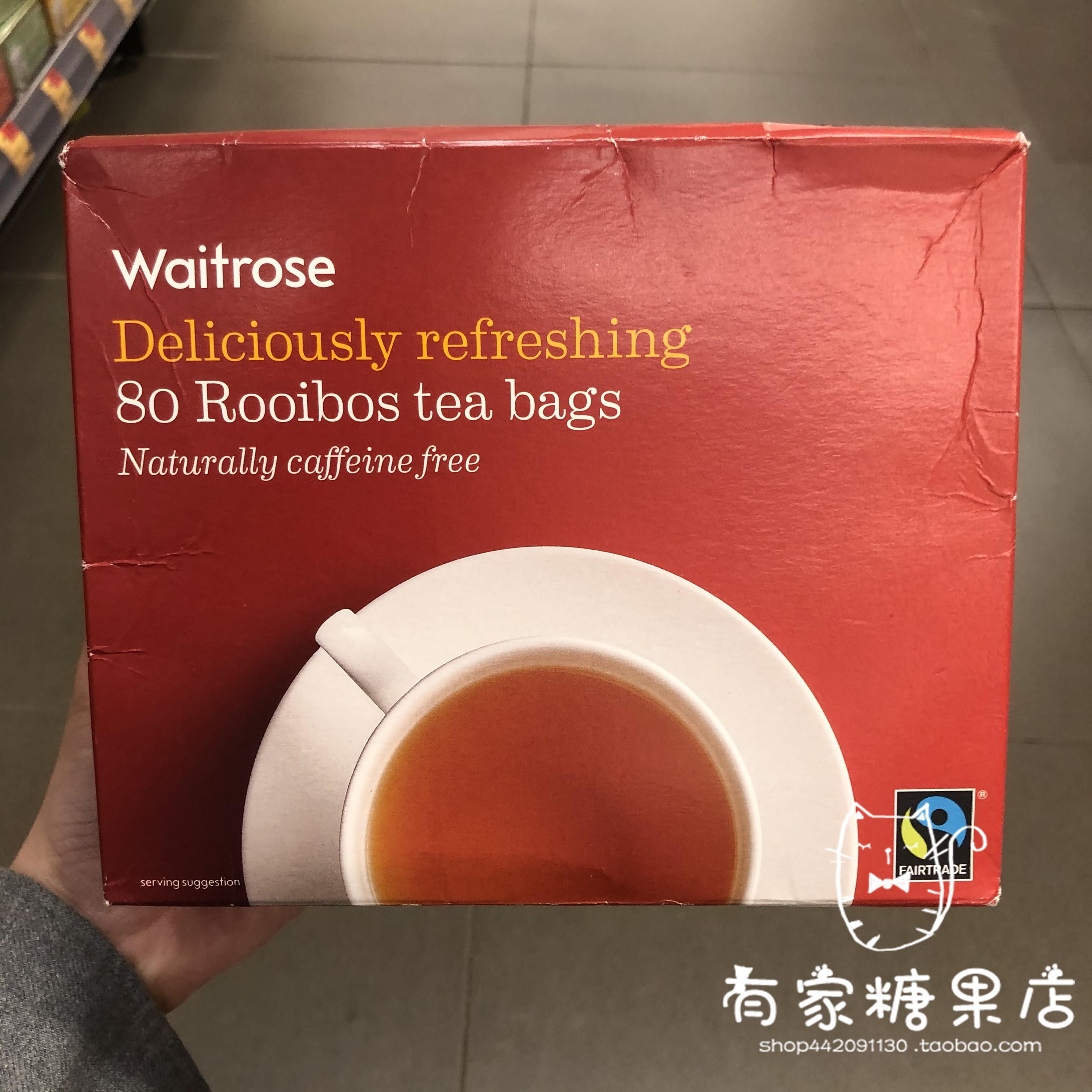 英国盒装南非茶包WAITROSE