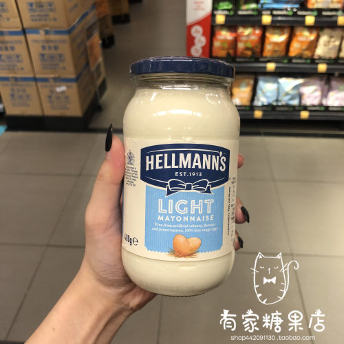 低卡路里进口英国HELLMANN'S