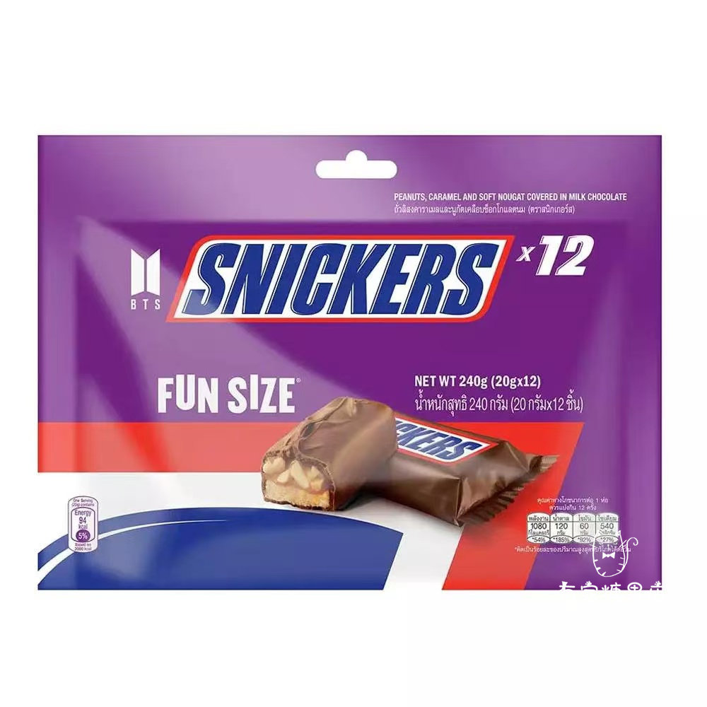 香港代购 进口 SNIGKERS士力架巧克力 12x20g袋装240g