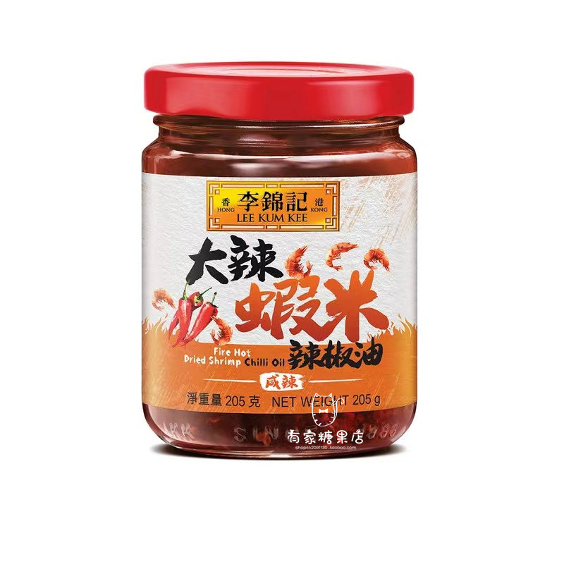 香港代购 进口港版李锦记 大辣虾米辣椒油 瓶装调味料205g