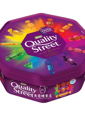 香港代购 进口 Nestle雀巢 Quality Street 杂锦巧克力礼盒装600g