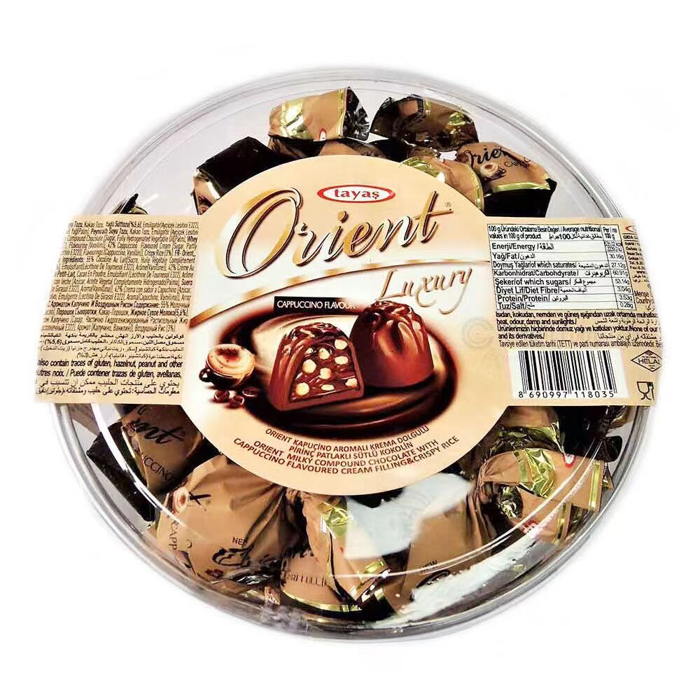 香港代购 进口土耳其 Tayas榛子杏仁果仁咖啡巧克力 零食1kg