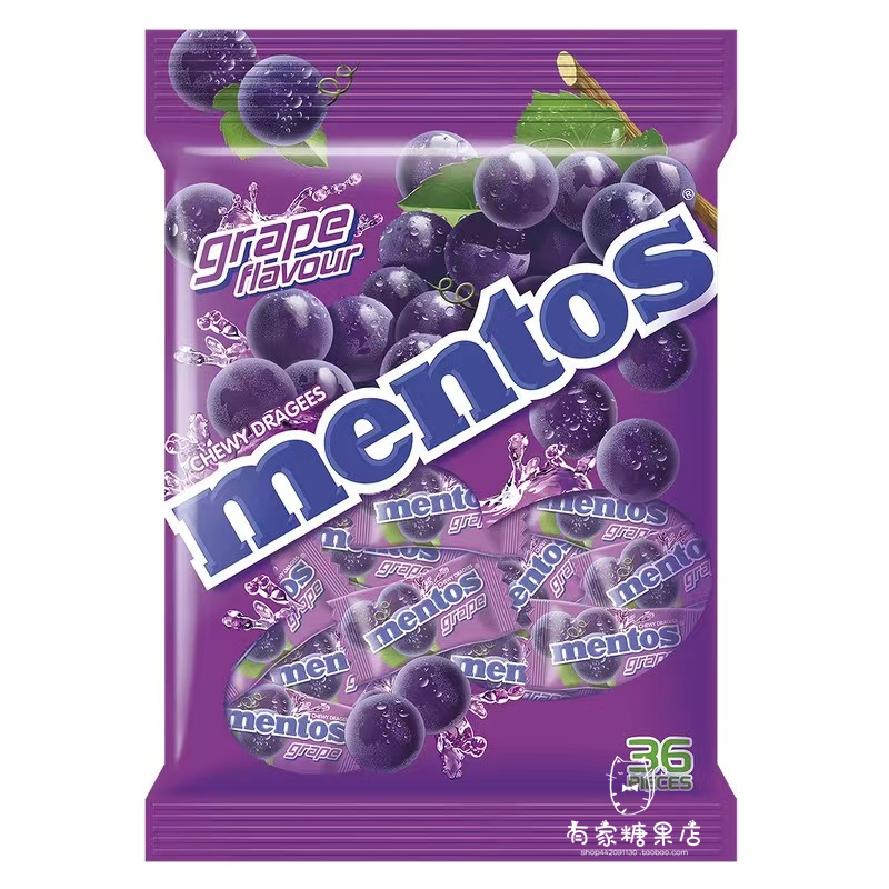 香港代购 进口零食 Mentos万乐珠 提子味糖果袋装97.2g