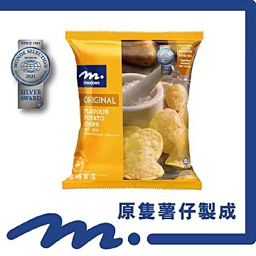 Meadows原味香辣忌廉洋葱芝士味