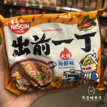 香港代购 港版 进口 NISSIN日清 出前一丁火辣海鲜味即食面100g