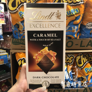 Lindt瑞士莲特醇焦糖味巧克力圣诞节礼物休闲零食100G 香港代购