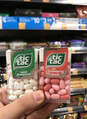 香港代购 进口TICTAC 的嗒薄荷糖 草莓味/香橙味 24克