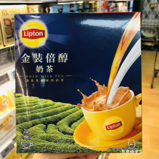 香港代购 立顿Lipton 金装倍醇奶茶 盒装20条装 冲饮奶茶330g