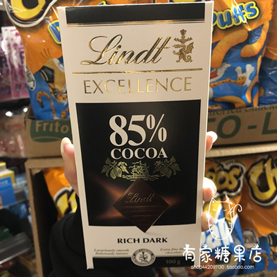醇滑可可黑古力lindt/瑞士莲