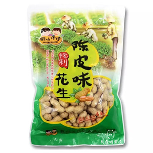 香港代购 鹤山仔仔花生 陈皮/蒜香/甜酒/五香味 休闲坚果小吃300g