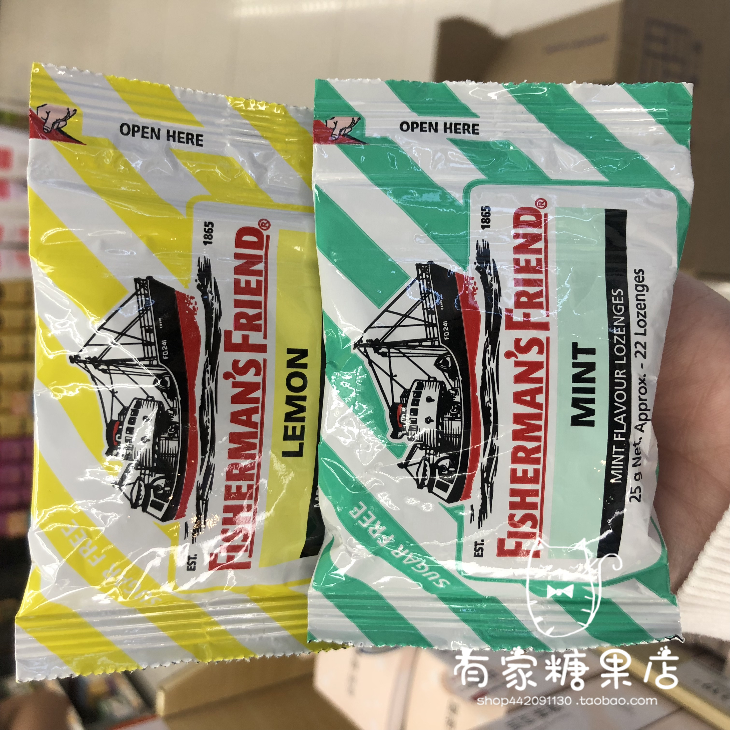 润喉糖薄荷糖渔夫之宝