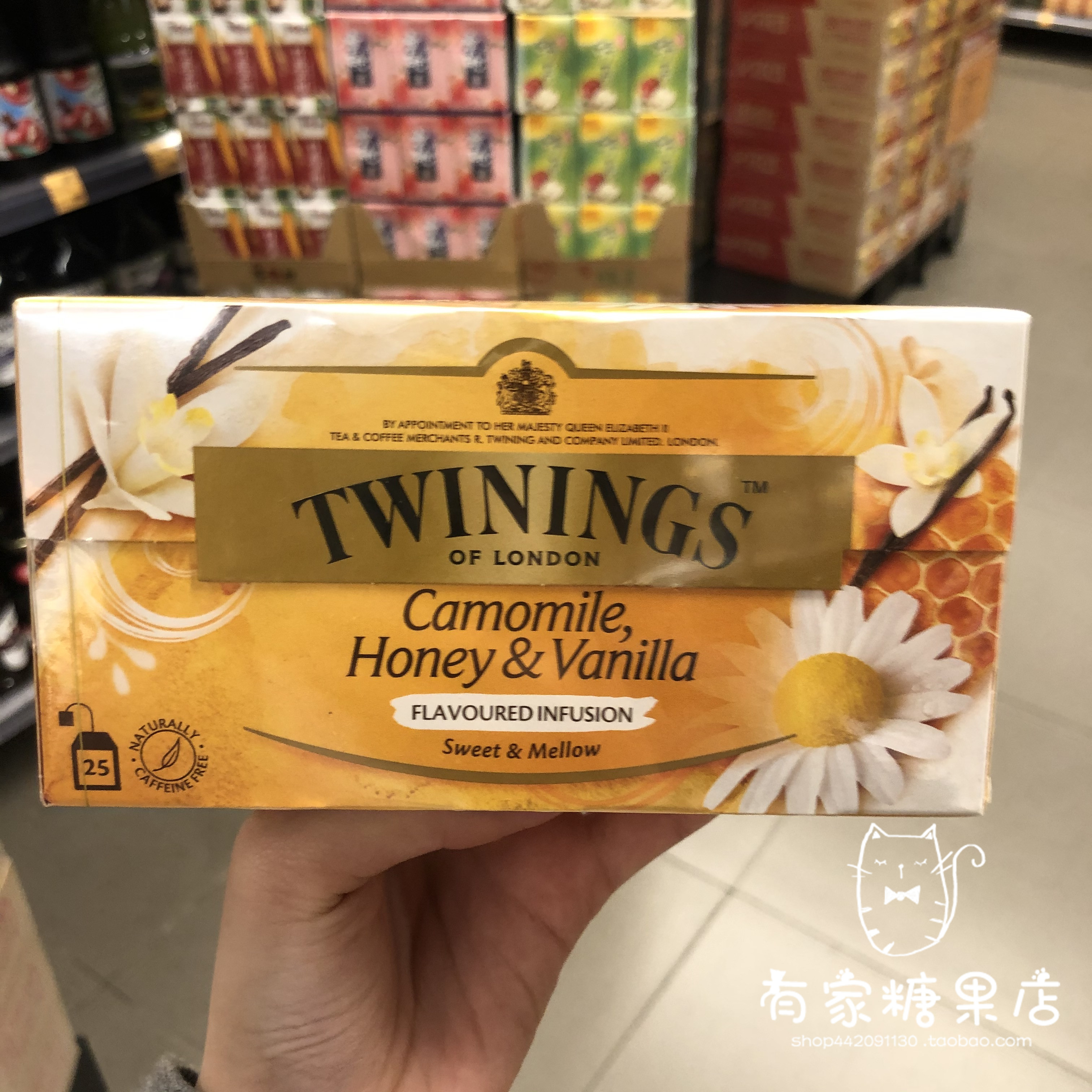 香港代购 TWININGS川宁洋甘菊花蜂蜜雲呢拿香草茶养生茶37g