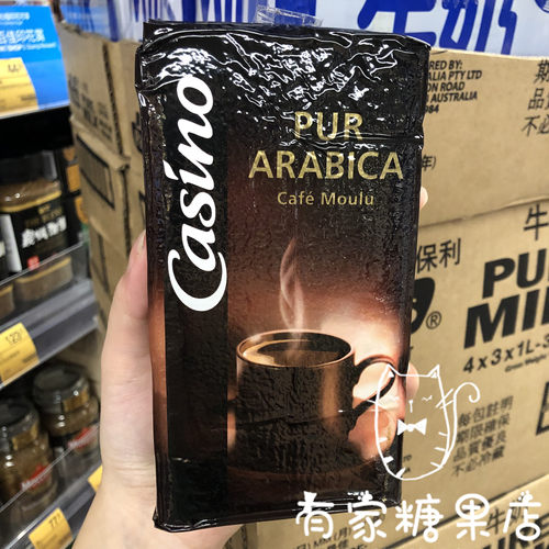 香港代购 法国Casino 加利奥 哥伦比亚 咖啡粉 黑咖啡咖啡250g