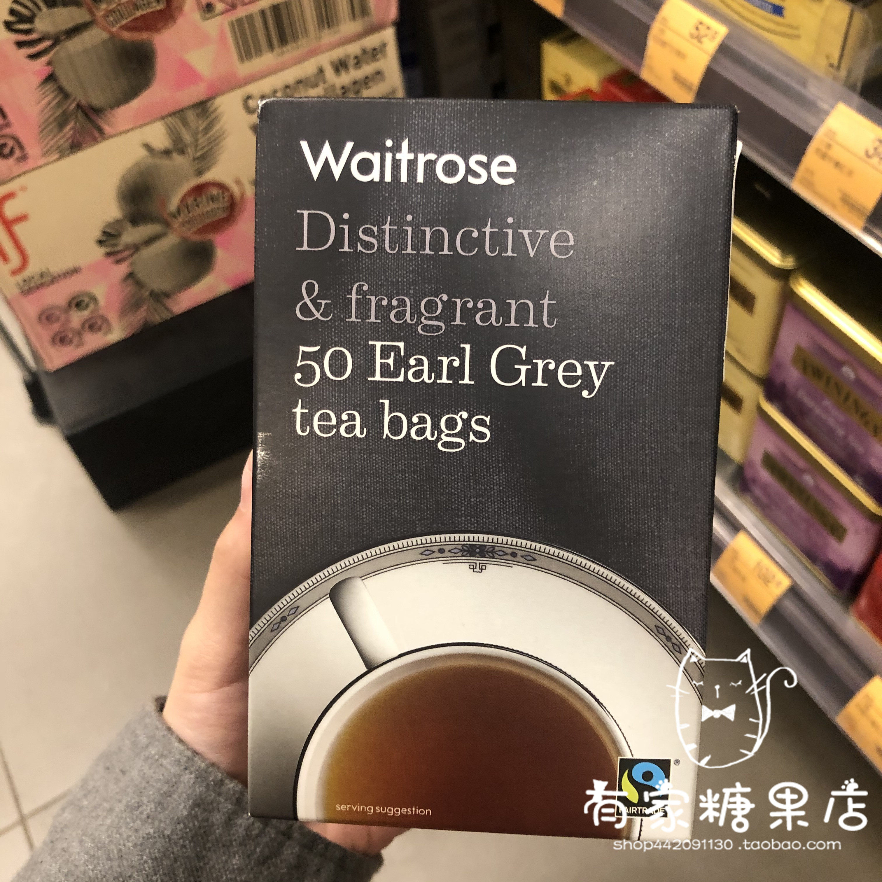 香港正品代购 英国进口 waitrose 格雷伯爵红茶包 休闲下午茶125g
