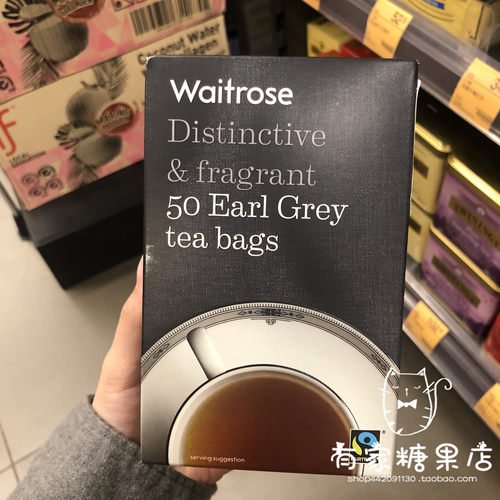 下午茶英国进口红茶Waitrose