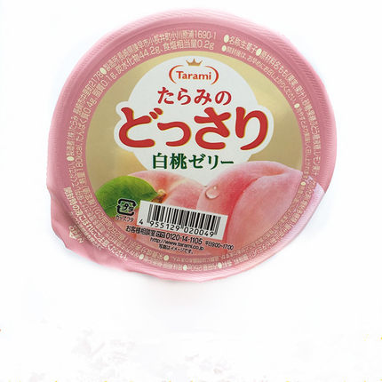 香港代购 日本进口Tarami果肉果冻布丁啫喱 香桃白桃水密桃 250g