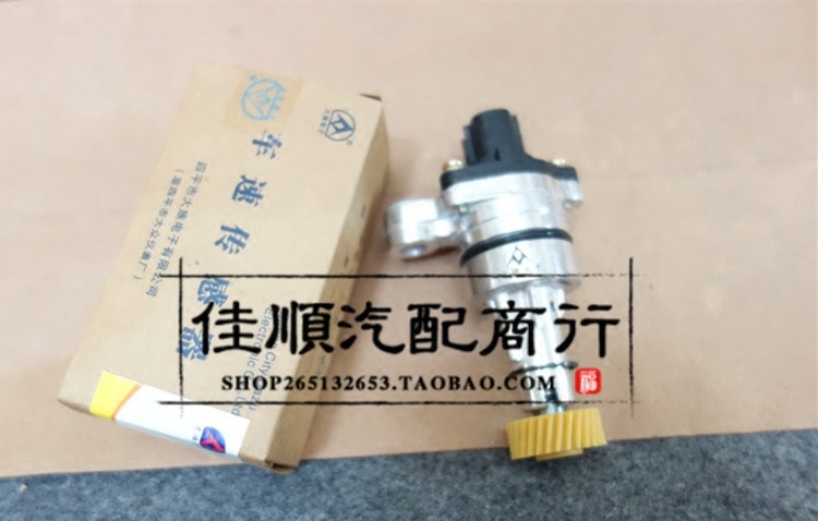 适用威志v2v5威乐夏利n5里程表码表转速车速传感器公里表感应器