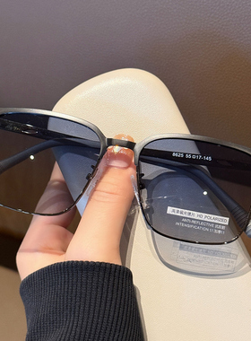 偏光太阳眼镜防紫外线男士