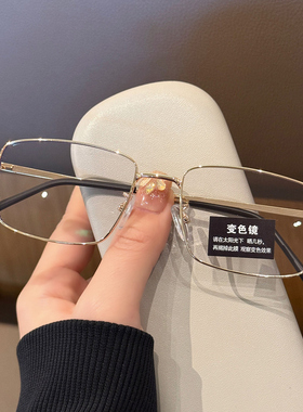 男士变色日夜两用高清驾驶墨镜