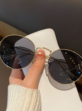 椭圆框复古风男女百搭墨镜潮
