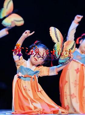 新款儿童小城蝶梦舞蹈服蝴蝶梦演出服小城谣舞蹈服戏蝶梦蝴蝶道具