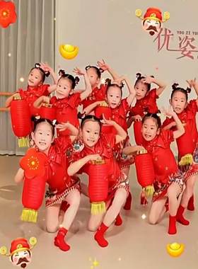 元日旗袍福气要到吉祥娃娃演出服