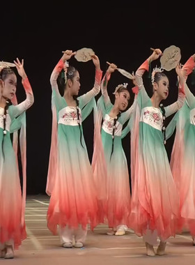 扇语春风中国舞长安三万里飘逸仙气纱衣艺考儿童古典舞蹈服演出服