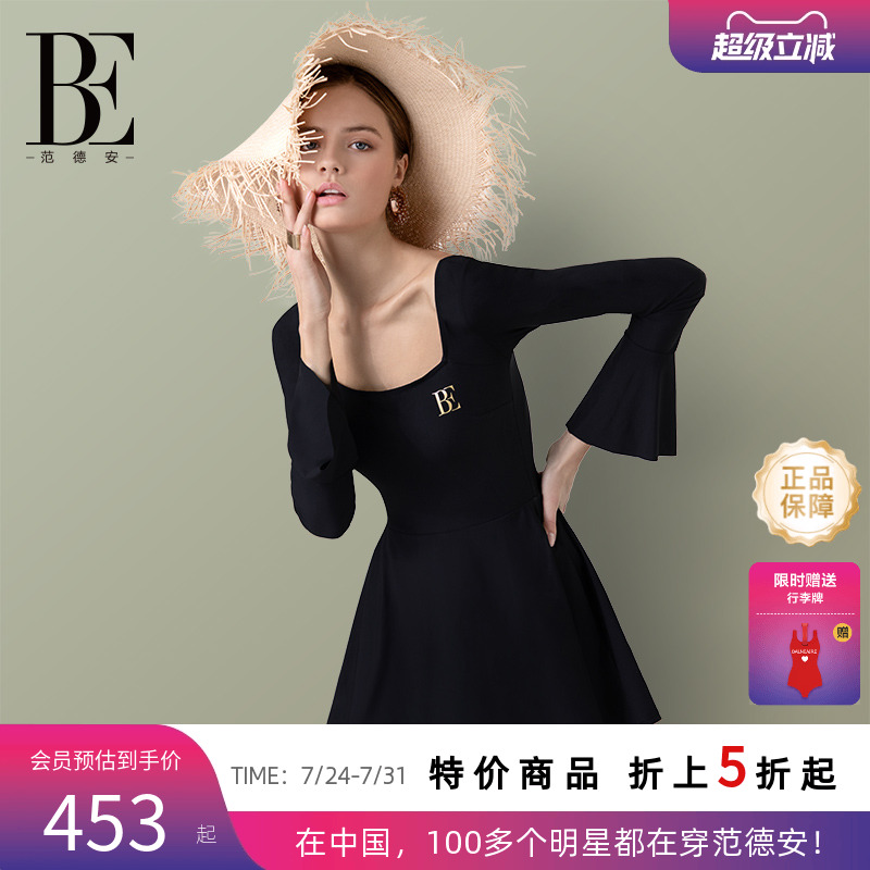 BE范德安2025新款爆款复古长袖温泉度假防晒裙式连体泳衣女遮肚