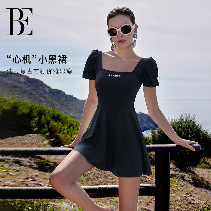 BE范德安ANNA系列女士连体裙式