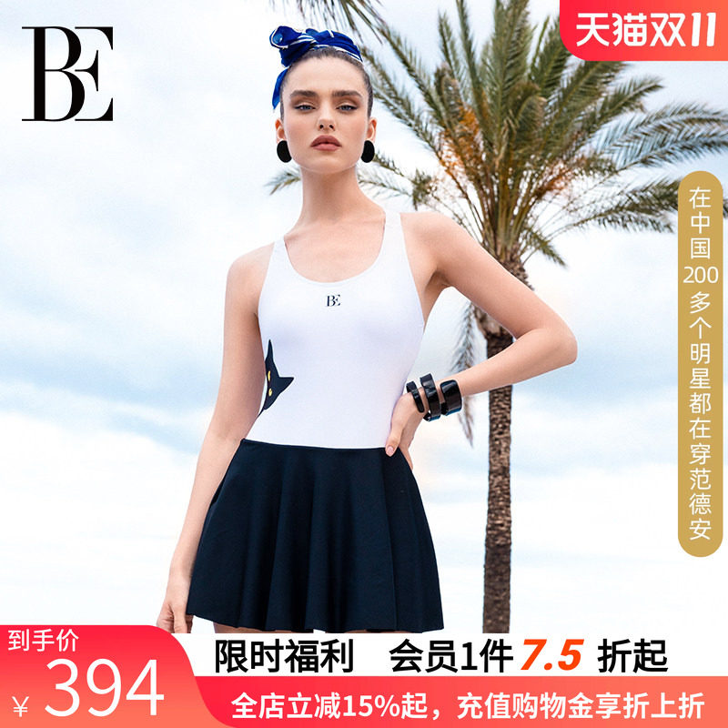 BE范德安小黑猫/喵星人系列泳衣