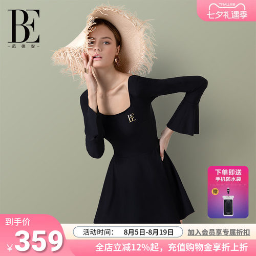 BE范德安赫本风小黑裙女连体泳衣