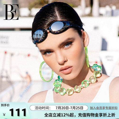 0-700度可选 高清镀膜  起雾漏水免费换新