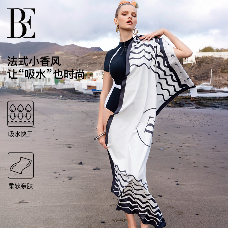BE范德安小黑裙系列速干浴巾